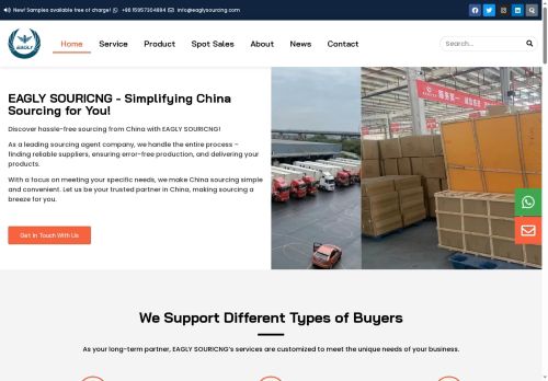 eaglysourcing.com capture - 2025-07-26 10:08:50