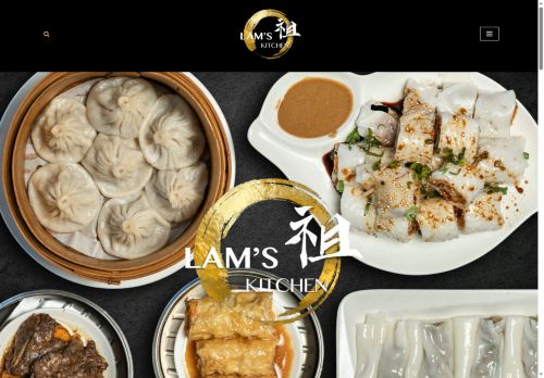 lamskitchennc.com capture - 2025-07-26 10:22:04