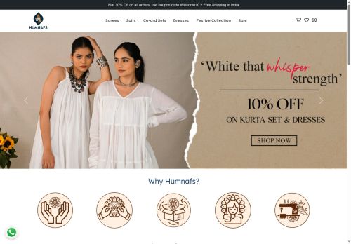 humnafs.com capture - 2025-07-26 18:37:54