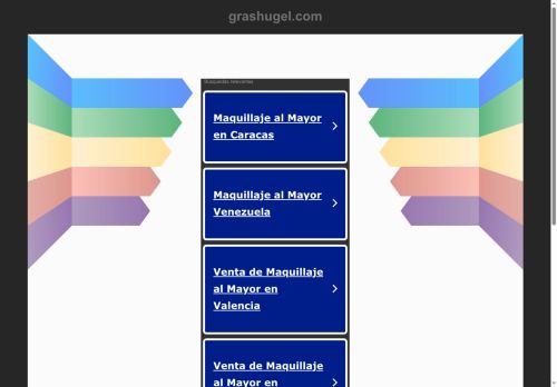 grashugel.com capture - 2025-07-26 20:52:11