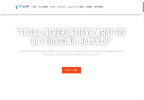 sukkosniagara.com capture - 2025-07-26 21:27:27