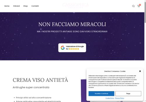 cassiophea.com capture - 2025-07-26 21:52:49