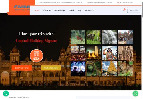 capitalholidaymysore.com capture - 2025-07-26 23:02:07