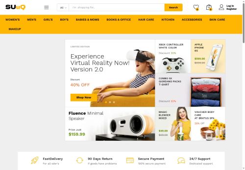 suuqshopping.com capture - 2025-07-27 02:17:09