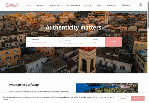 corfuting.com capture - 2025-07-27 03:11:53