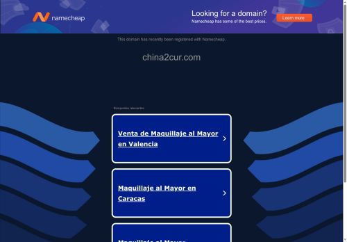 china2cur.com capture - 2025-07-27 08:06:28