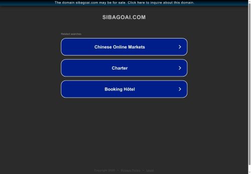 sibagoai.com capture - 2025-07-27 15:01:41