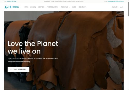 ethernalhorizon.com capture - 2025-07-27 18:45:54