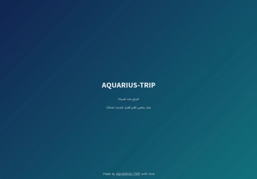aquarius-trip.com capture - 2025-07-27 22:59:12