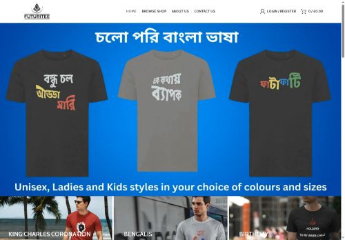 futuritee.com capture - 2025-07-27 23:23:37