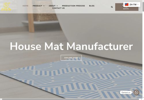 shengdehome.com capture - 2025-07-28 00:32:56