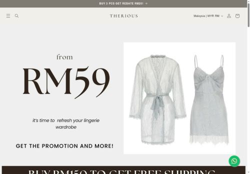 theriousofficial.com capture - 2025-07-28 01:24:30