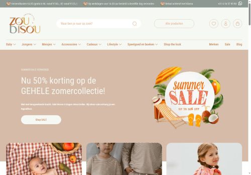 zoubisou-kids.com capture - 2025-07-28 04:52:46