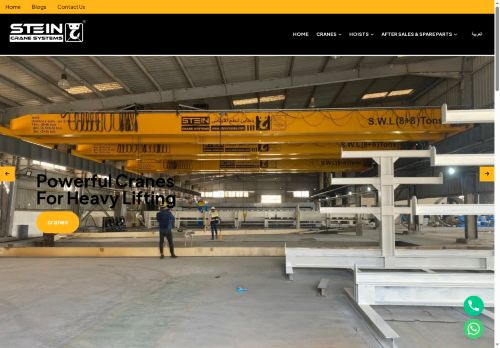 steincranes.com capture - 2025-07-28 05:45:04