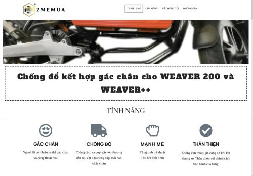 2memua.com capture - 2025-07-28 05:54:25