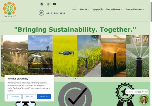 assamgreentech.com capture - 2025-07-28 07:36:37