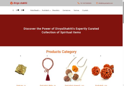 divyashaktti.com capture - 2025-07-28 07:42:42