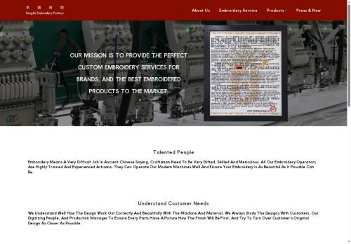 fengjinembroidery.com capture - 2025-07-28 07:44:21
