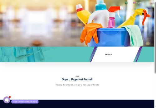 shukranqa.com capture - 2025-07-28 07:58:07