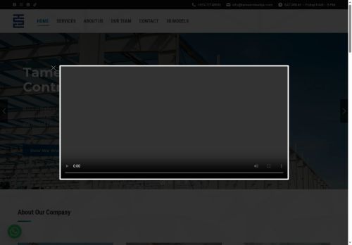 tameersteelqa.com capture - 2025-07-28 09:15:24