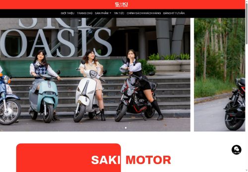 sakimotor.com capture - 2025-07-28 11:49:10