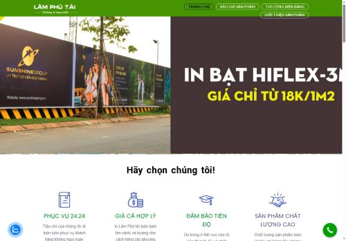 innhanhlpt.com capture - 2025-07-28 15:10:32