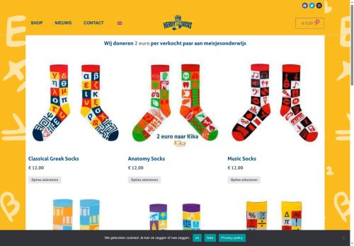 socksnerdy.com capture - 2025-07-28 15:34:26