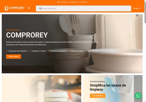 comprorey.com capture - 2025-07-28 15:53:59