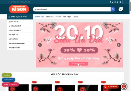 nhabepshop.com capture - 2025-07-28 20:41:16