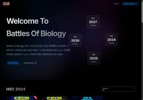 battlesofssc.com capture - 2025-07-28 21:12:49