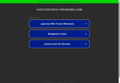 hustlestudio-yokohama.com capture - 2025-07-29 02:54:13