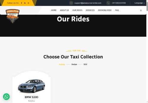 jabalpurcarrental.com capture - 2025-07-29 05:41:50