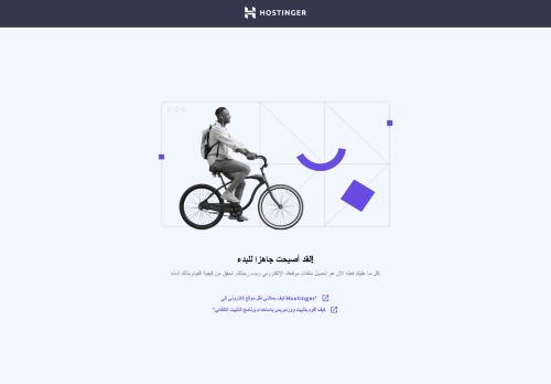 makineti.com capture - 2025-07-29 05:51:37