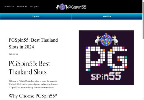 rankodocsolutions.com capture - 2025-07-29 06:07:30