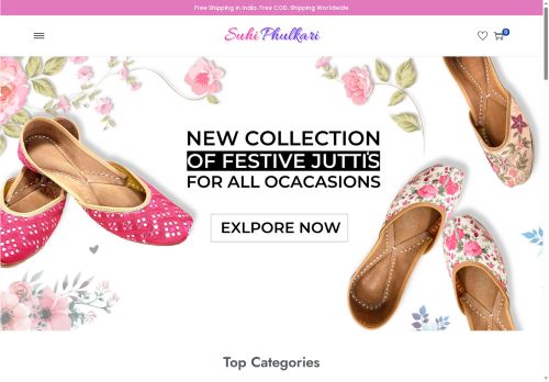 suhiphulkaricreations.com capture - 2025-07-29 06:17:15