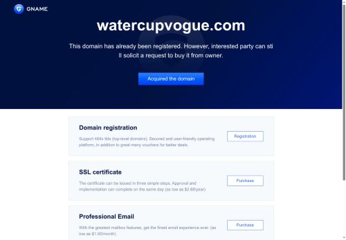 watercupvogue.com capture - 2025-07-29 10:44:41