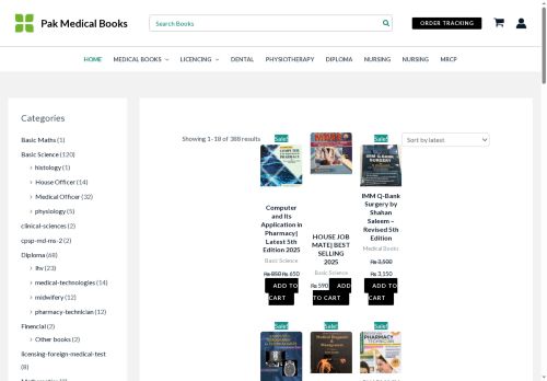 pakmedicalbooks.com capture - 2025-07-29 18:16:52