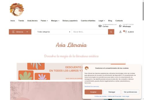 asialiteraria.com capture - 2025-07-29 19:55:41