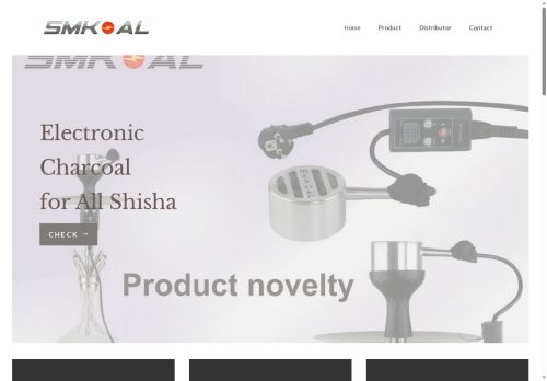 smkoal.com capture - 2025-07-30 00:46:01