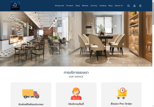 goldmoric.com capture - 2025-07-30 05:23:41