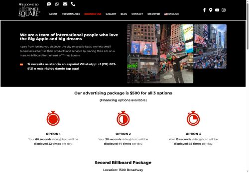 the-billboards.com capture - 2025-07-30 08:16:04