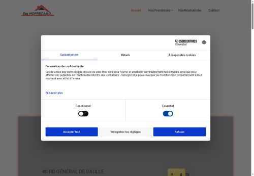 hoffecard.com capture - 2025-07-30 10:29:11