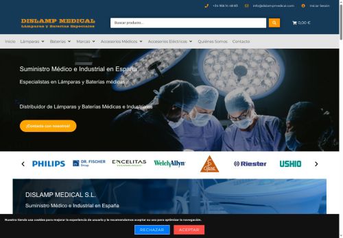 dislampmedical.com capture - 2025-07-30 11:10:14