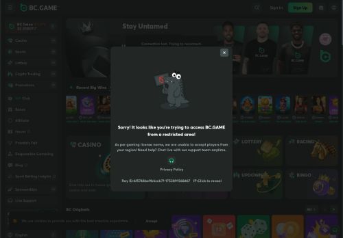 shippybuy.com capture - 2025-07-30 12:06:57