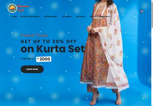 banaraskraft.com capture - 2025-07-30 12:18:07