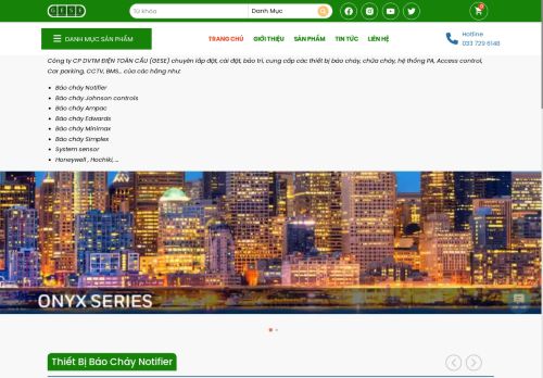 gesevn.com capture - 2025-07-30 16:53:22