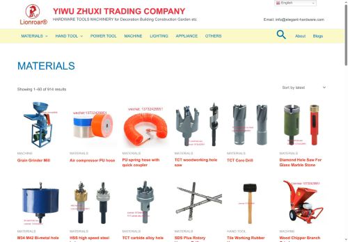 elegant-hardware.com capture - 2025-07-30 17:29:40