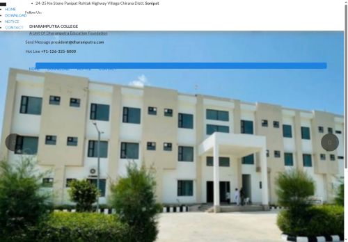 dharamputra.com capture - 2025-07-30 18:50:54