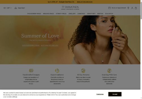 77 Diamonds capture - 2025-07-30 22:29:55