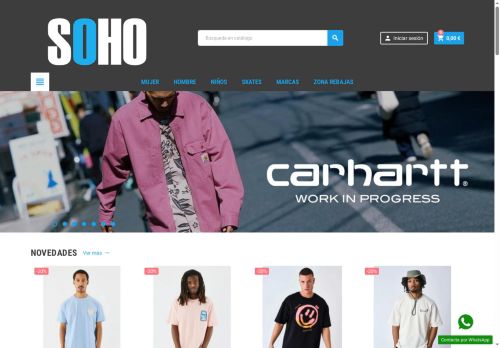 sohoantequera.com capture - 2025-07-31 00:16:40